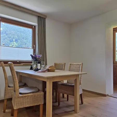 Haus Viktoria شقة *